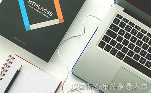 挑选{城市}网站建设首先要看那几点？