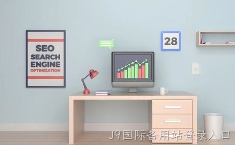 {城市}网站建设免费推广的方式有哪些？