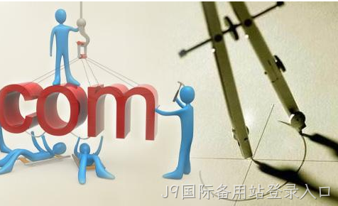 {城市}做网站公司