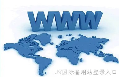 {城市}网站建设小编讲解网站的重要性有哪些