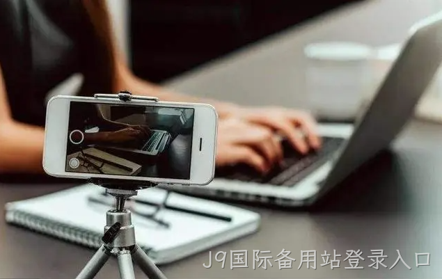 {城市}网络推广：短视频运营是什么？都需要做些什么？