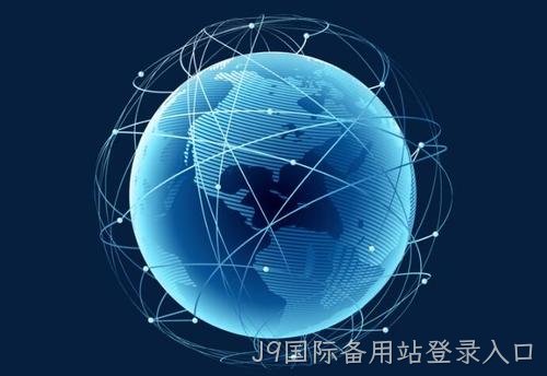 {城市}网络推广 {城市}网络推广